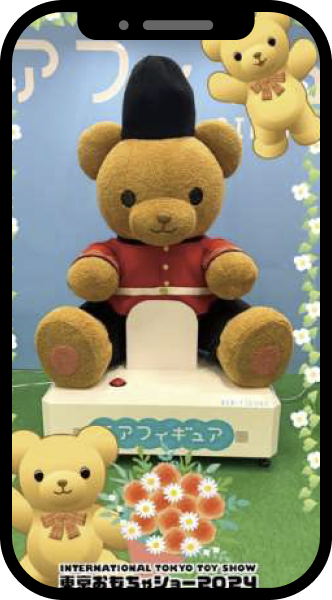 AR機能スマートフォン画面2